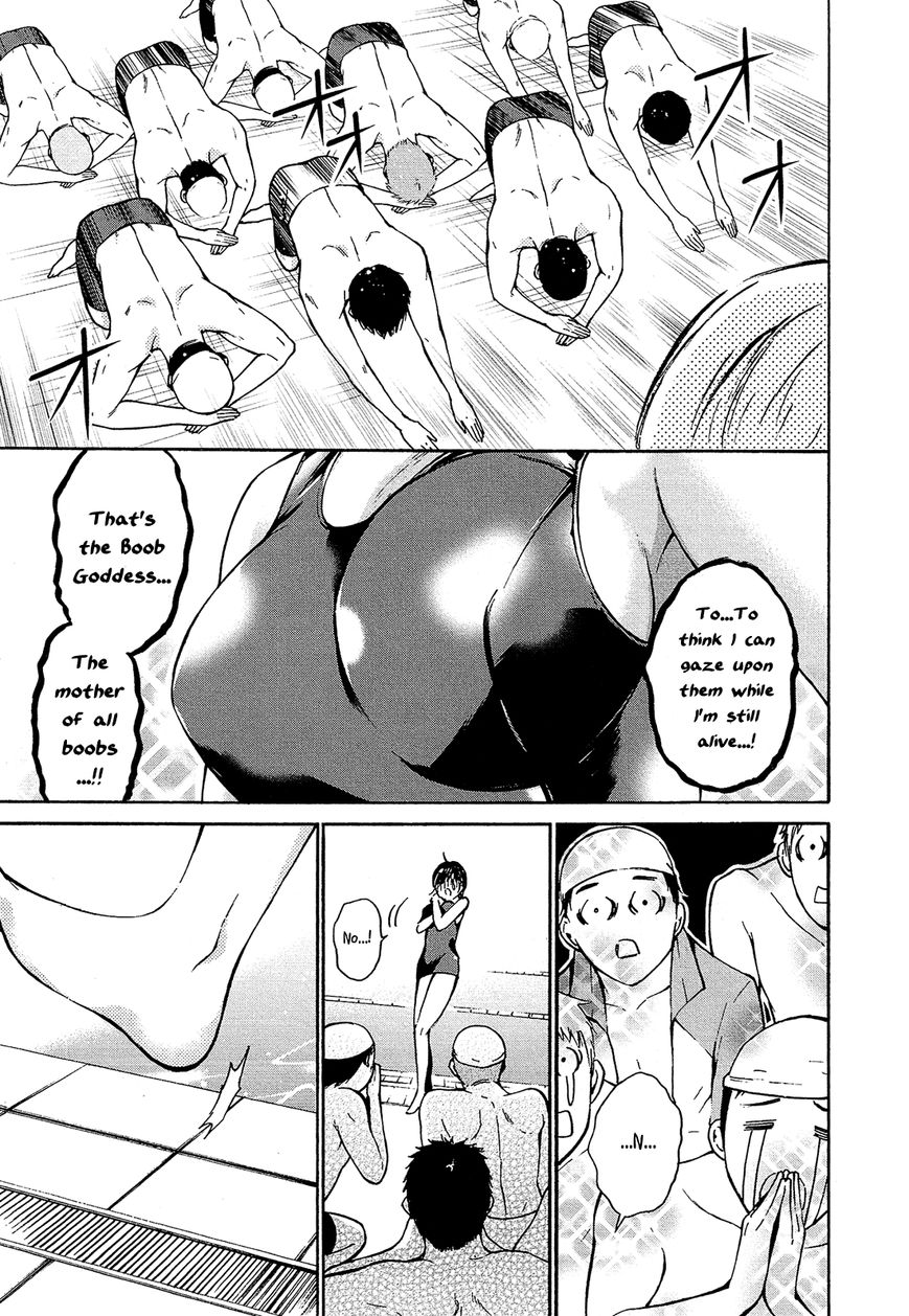 Boy Skirt Chapter 5 page 9 - Chapter 5 : Who Stole It?