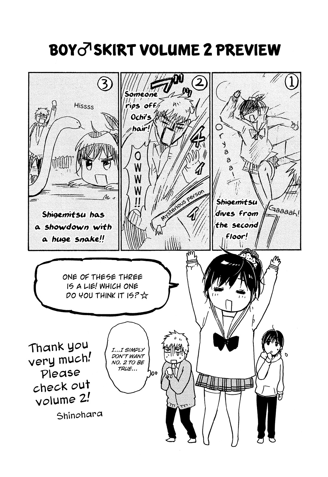 Boy Skirt Chapter 6 page 31 - Chapter 6 : Feelings of Thanks