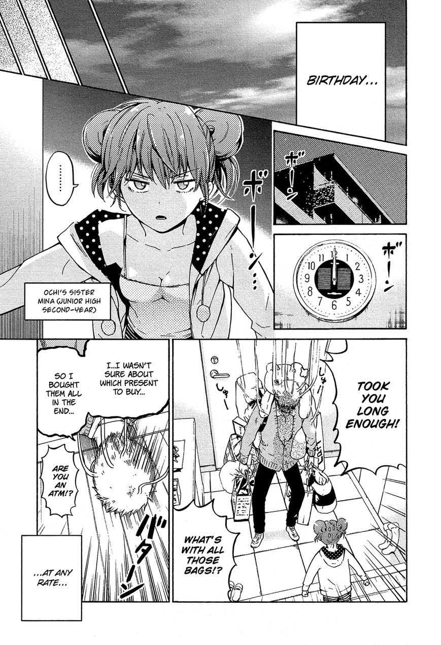 Boy Skirt Chapter 7 page 13 - Chapter 7 : Present