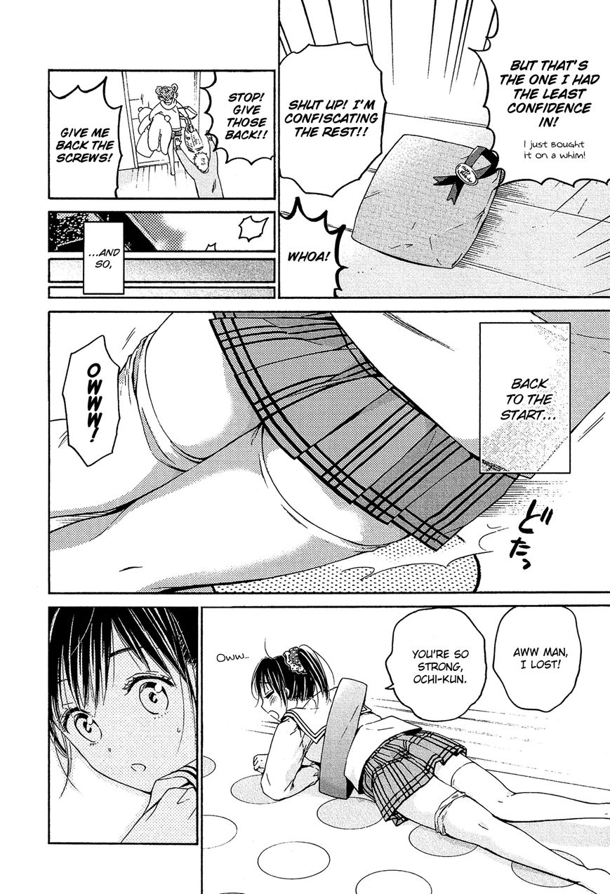 Boy Skirt Chapter 7 page 16 - Chapter 7 : Present
