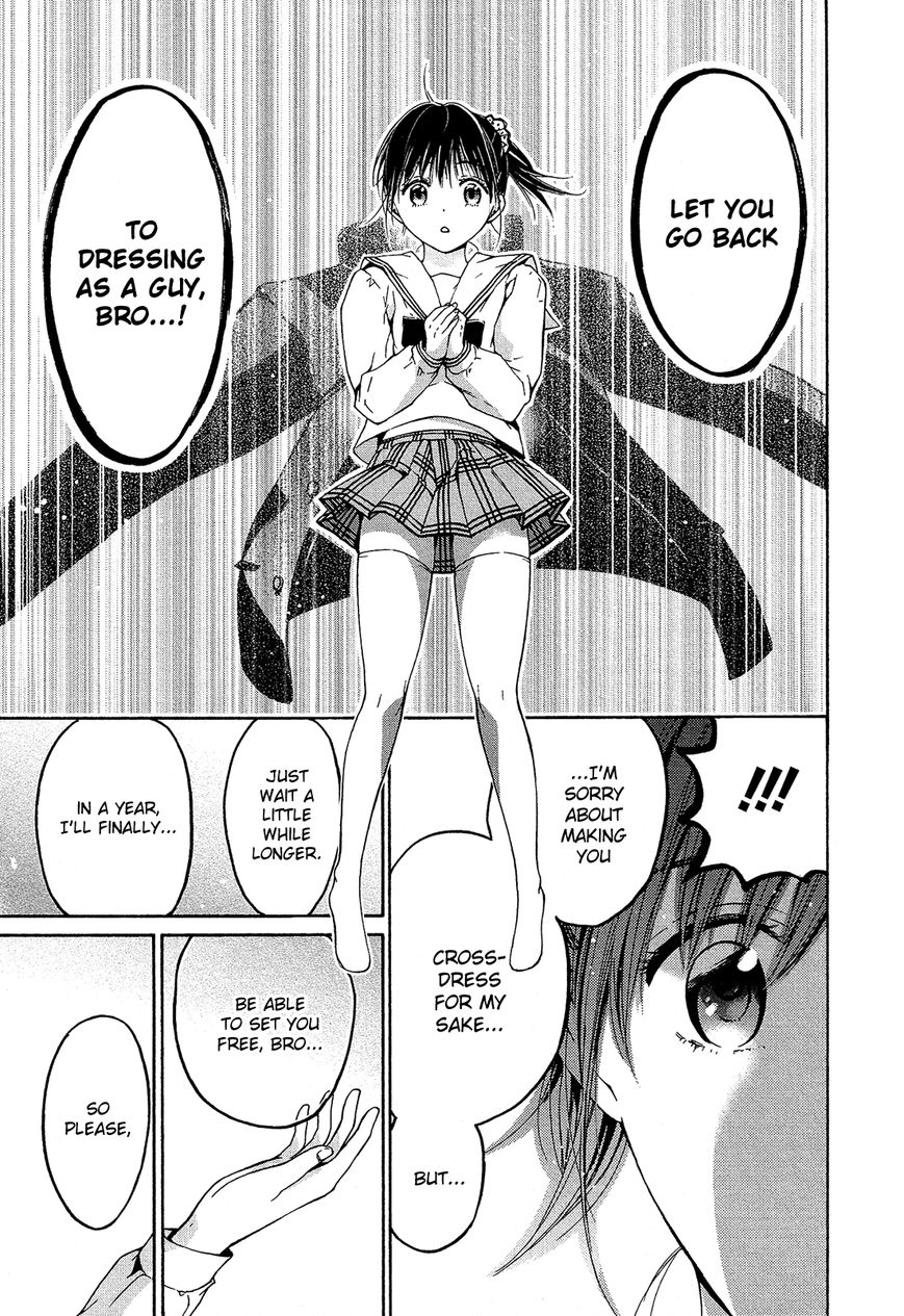 Boy Skirt Chapter 7 page 23 - Chapter 7 : Present