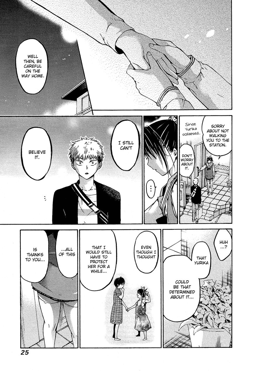 Boy Skirt Chapter 7 page 25 - Chapter 7 : Present