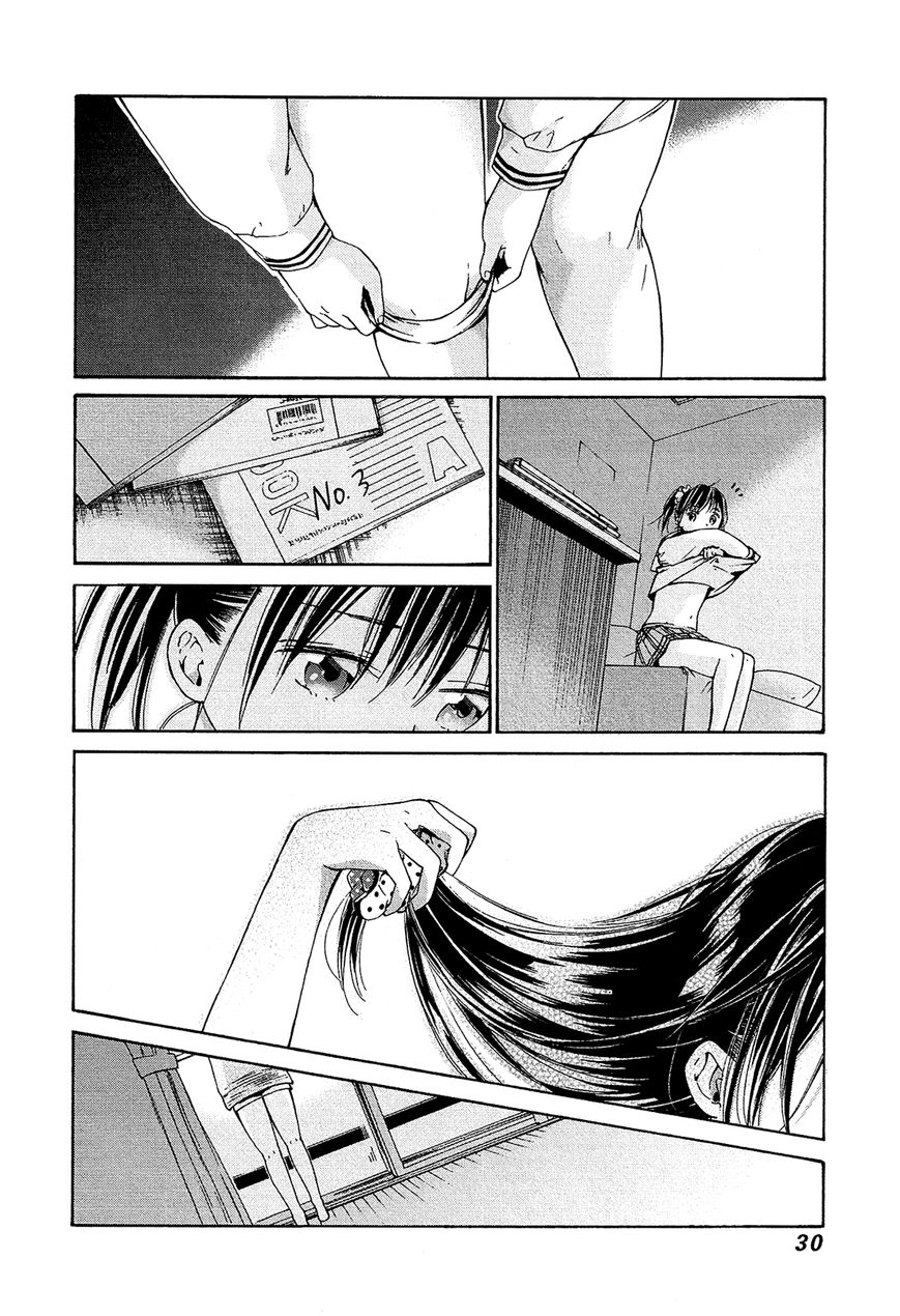 Boy Skirt Chapter 7 page 30 - Chapter 7 : Present