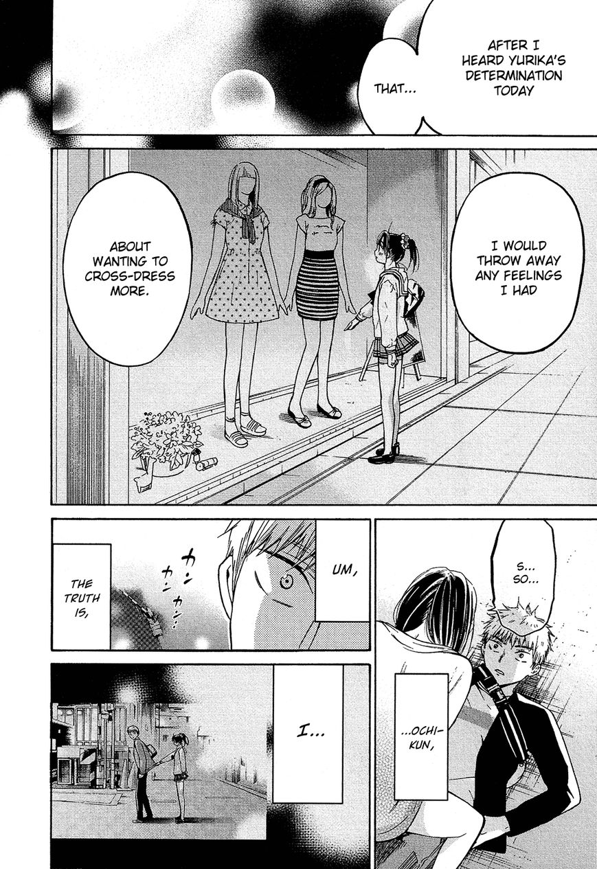 Boy Skirt Chapter 7 page 38 - Chapter 7 : Present