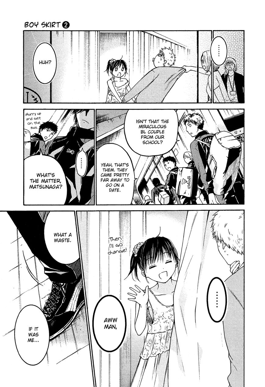Boy Skirt Chapter 8 page 14 - Chapter 8 : Confession!? Seduction!? Abduction!?