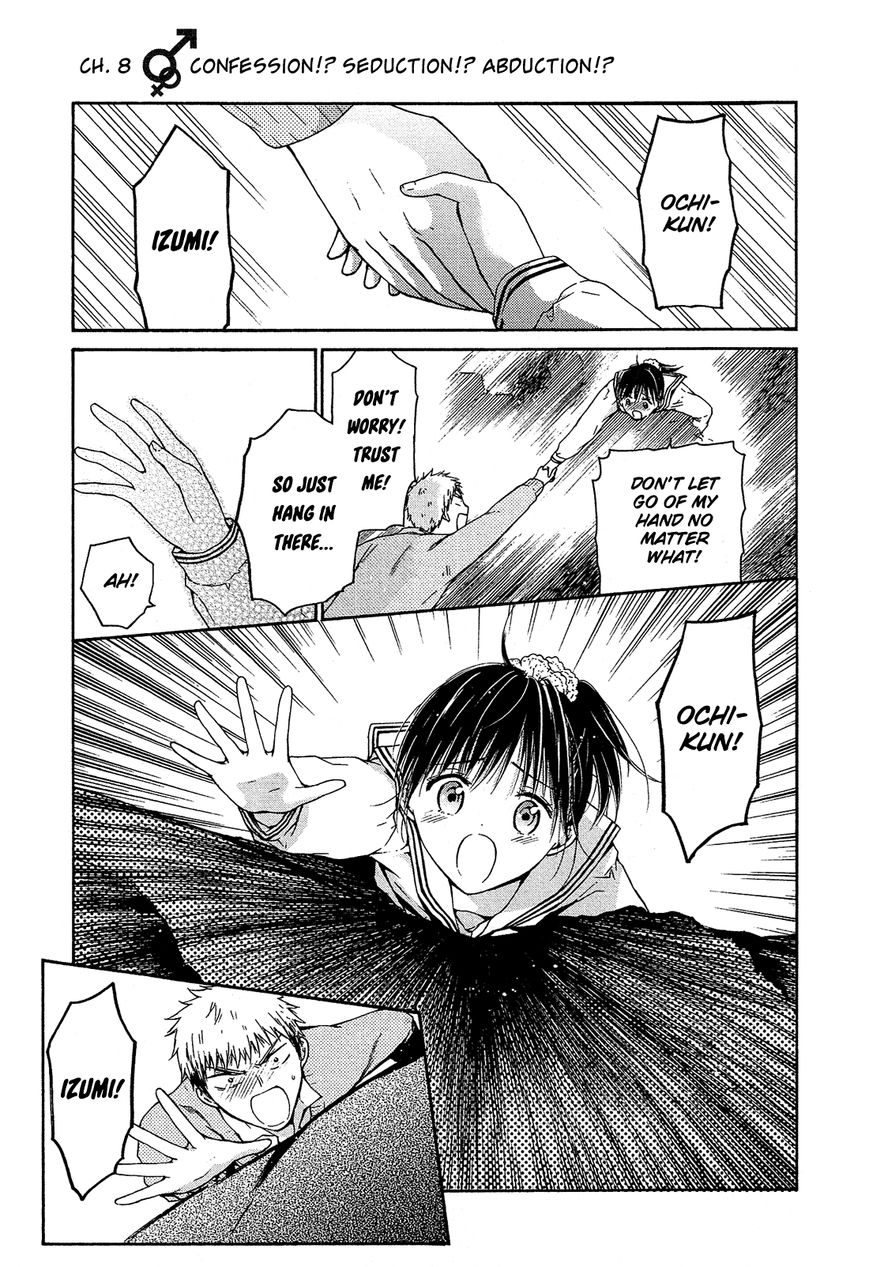 Boy Skirt Chapter 8 page 2 - Chapter 8 : Confession!? Seduction!? Abduction!?
