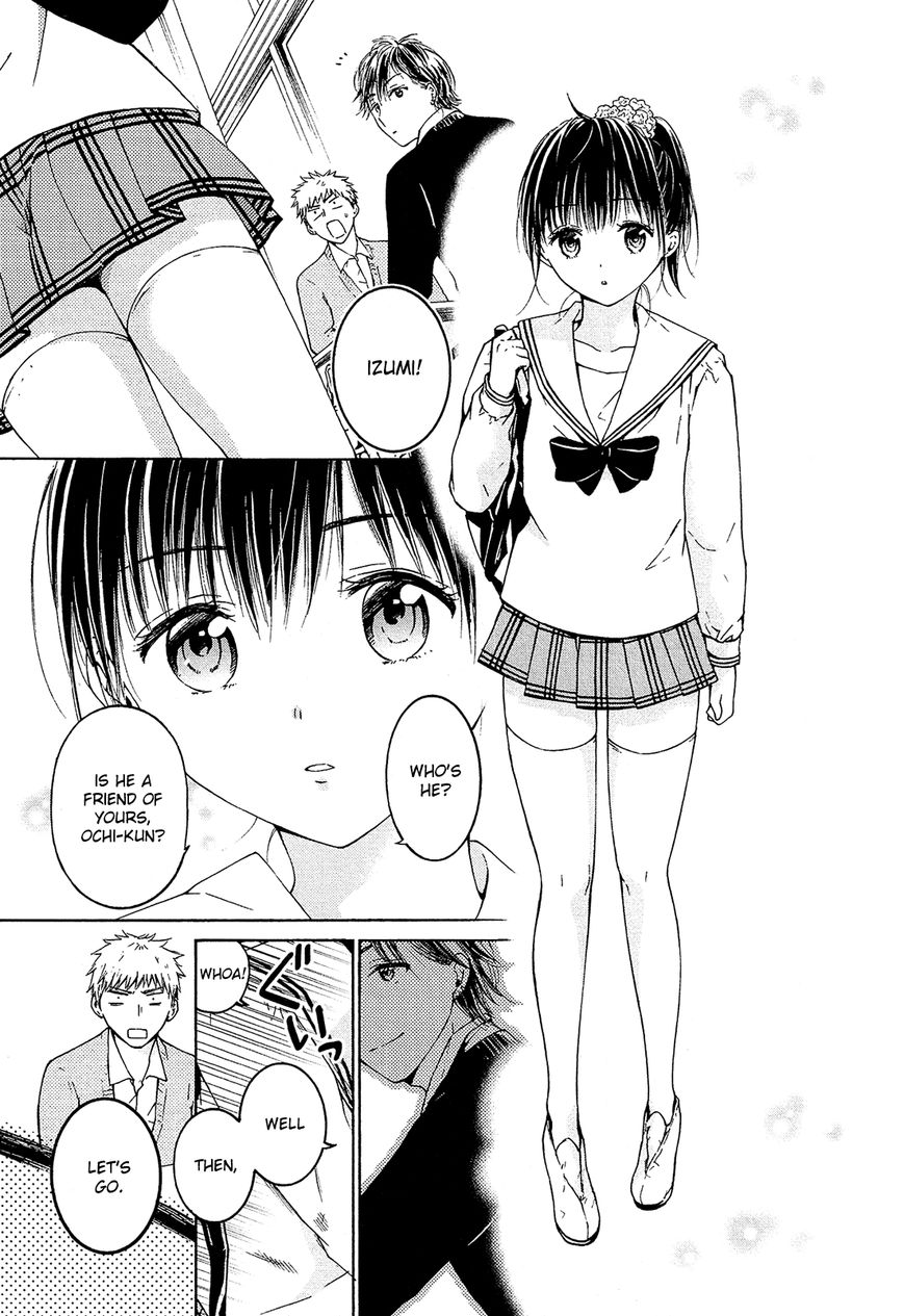 Boy Skirt Chapter 8 page 20 - Chapter 8 : Confession!? Seduction!? Abduction!?