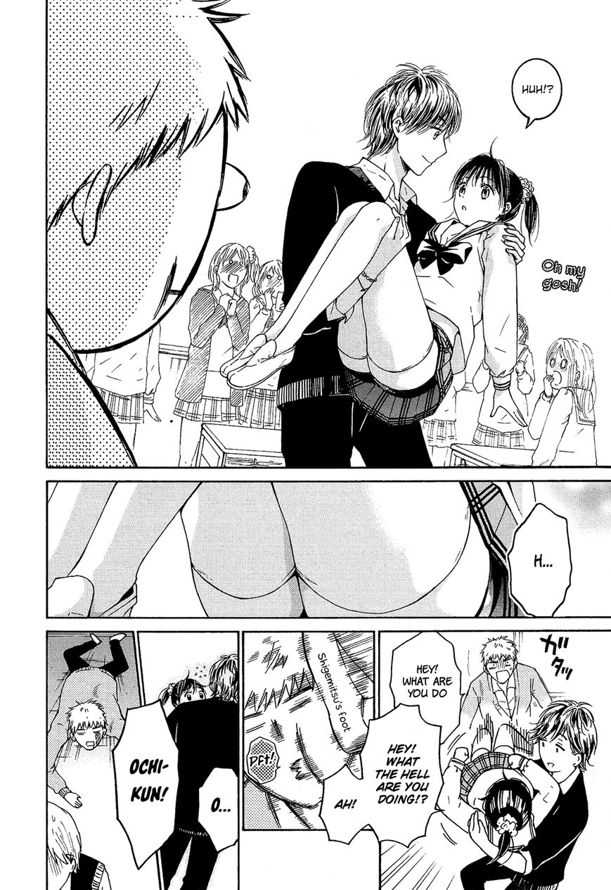 Boy Skirt Chapter 8 page 21 - Chapter 8 : Confession!? Seduction!? Abduction!?