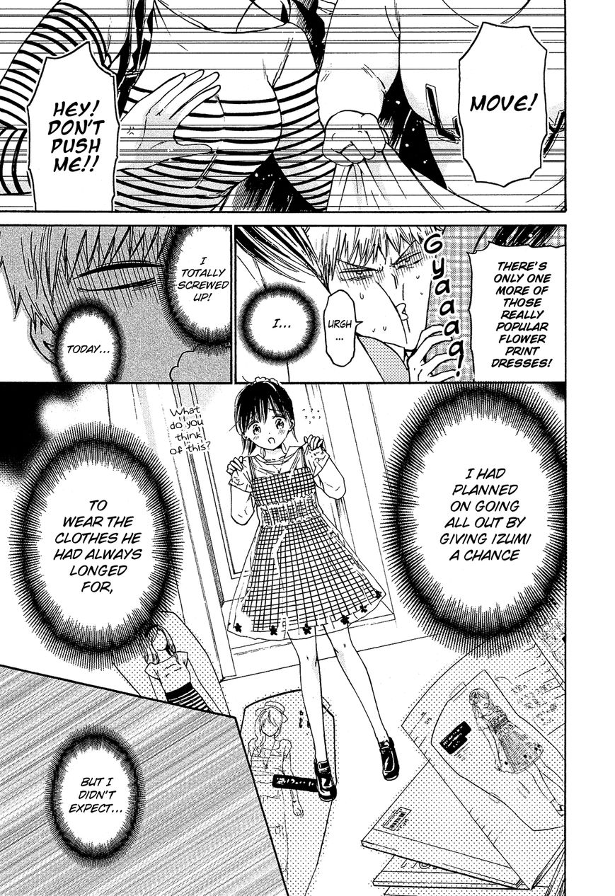 Boy Skirt Chapter 8 page 4 - Chapter 8 : Confession!? Seduction!? Abduction!?
