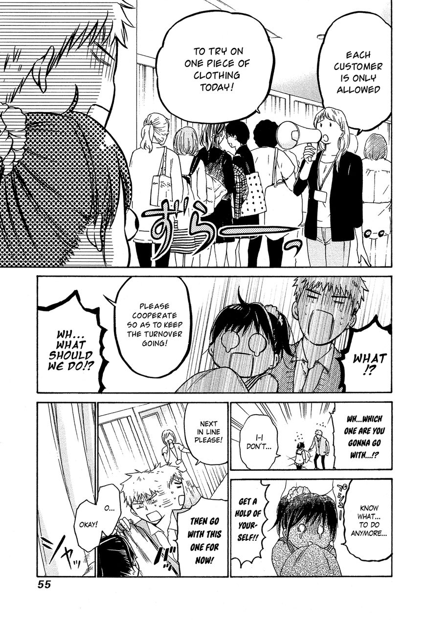 Boy Skirt Chapter 8 page 8 - Chapter 8 : Confession!? Seduction!? Abduction!?