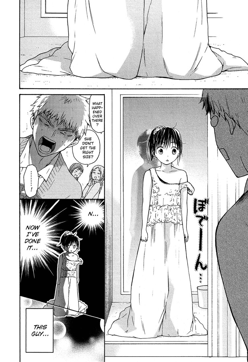 Boy Skirt Chapter 8 page 9 - Chapter 8 : Confession!? Seduction!? Abduction!?