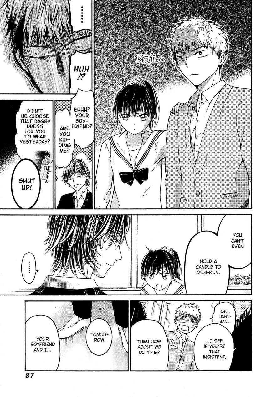 Boy Skirt Chapter 9 page 10 - Chapter 9 : A Fight Between a "Man" and a "Trap"!?