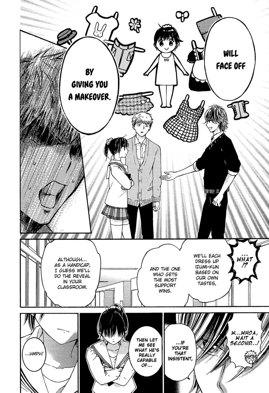 Boy Skirt Chapter 9 page 11 - Chapter 9 : A Fight Between a "Man" and a "Trap"!?