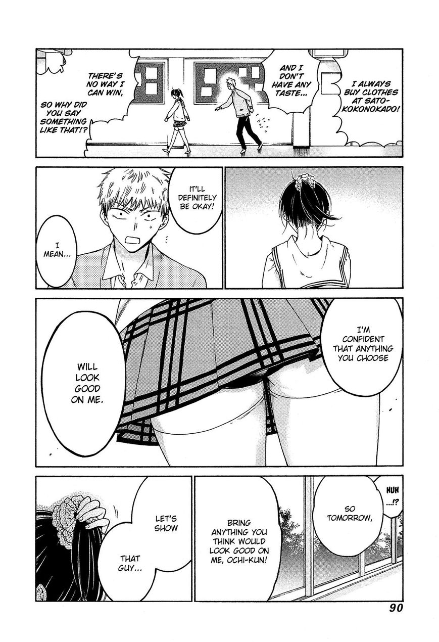 Boy Skirt Chapter 9 page 13 - Chapter 9 : A Fight Between a "Man" and a "Trap"!?