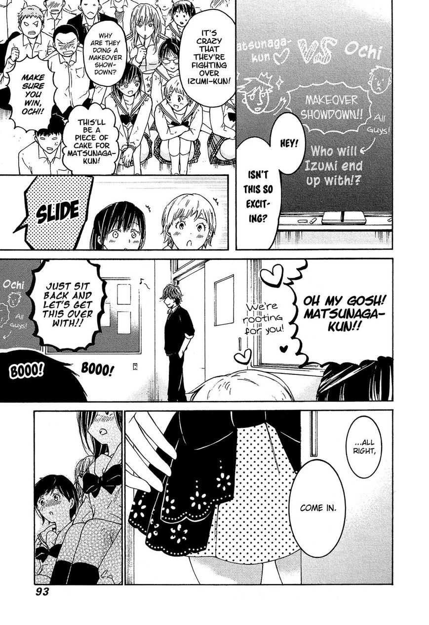 Boy Skirt Chapter 9 page 16 - Chapter 9 : A Fight Between a "Man" and a "Trap"!?
