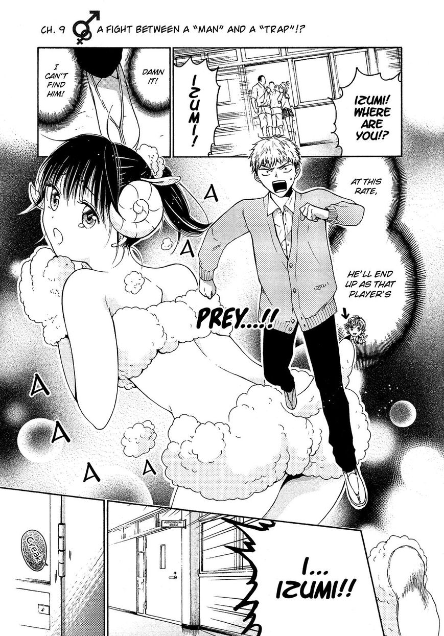 Boy Skirt Chapter 9 page 2 - Chapter 9 : A Fight Between a "Man" and a "Trap"!?