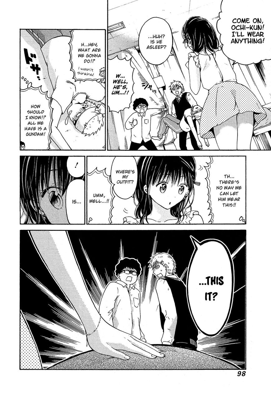 Boy Skirt Chapter 9 page 21 - Chapter 9 : A Fight Between a "Man" and a "Trap"!?
