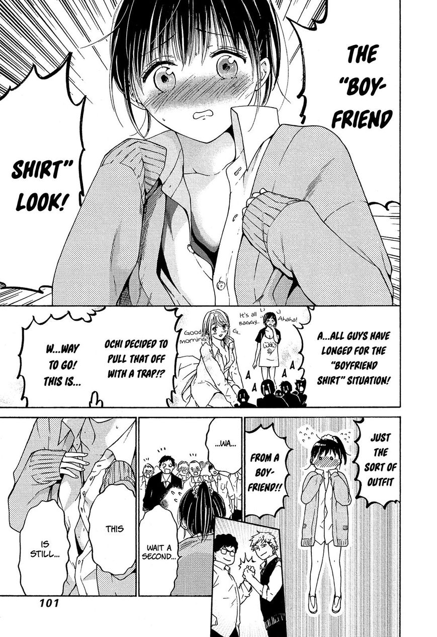 Boy Skirt Chapter 9 page 24 - Chapter 9 : A Fight Between a "Man" and a "Trap"!?