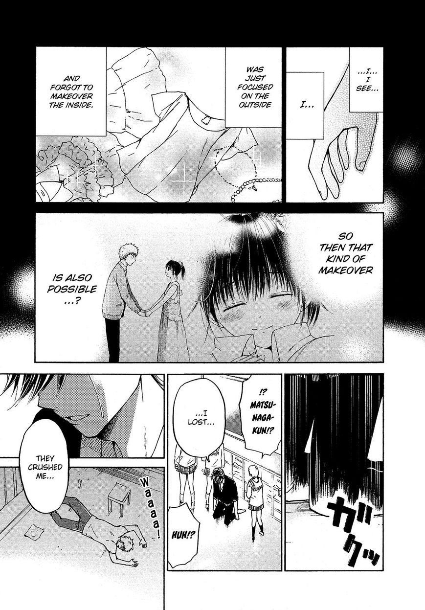 Boy Skirt Chapter 9 page 28 - Chapter 9 : A Fight Between a "Man" and a "Trap"!?
