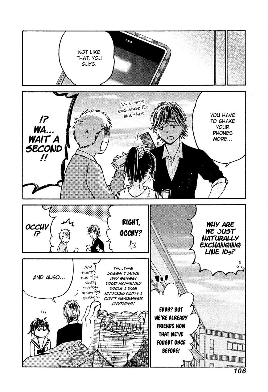 Boy Skirt Chapter 9 page 29 - Chapter 9 : A Fight Between a "Man" and a "Trap"!?