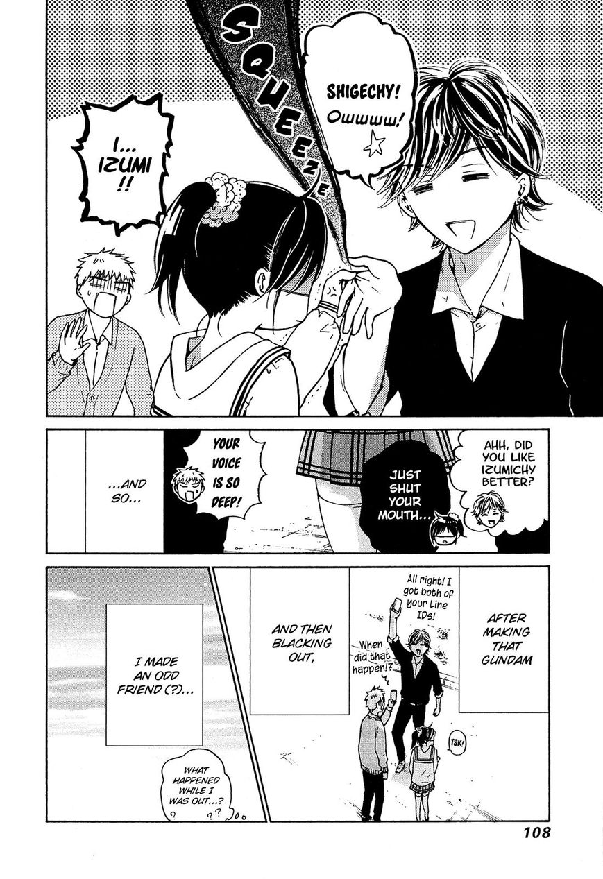 Boy Skirt Chapter 9 page 31 - Chapter 9 : A Fight Between a "Man" and a "Trap"!?