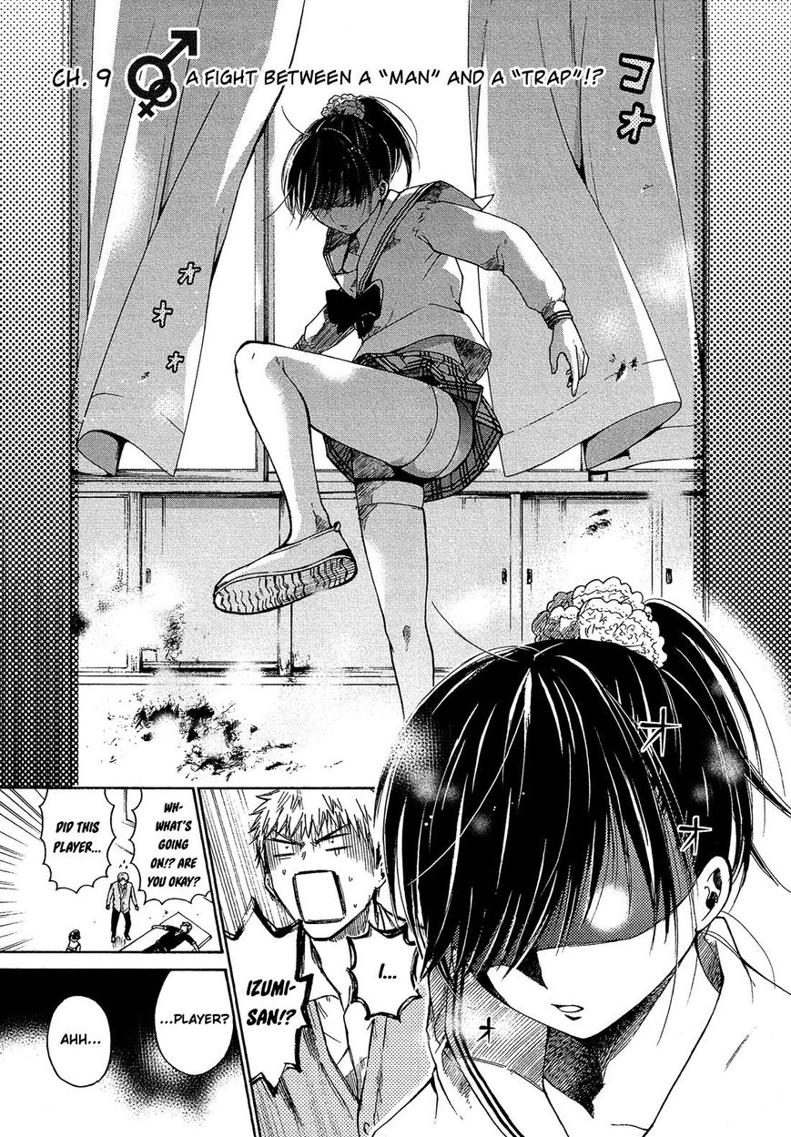 Boy Skirt Chapter 9 page 4 - Chapter 9 : A Fight Between a "Man" and a "Trap"!?