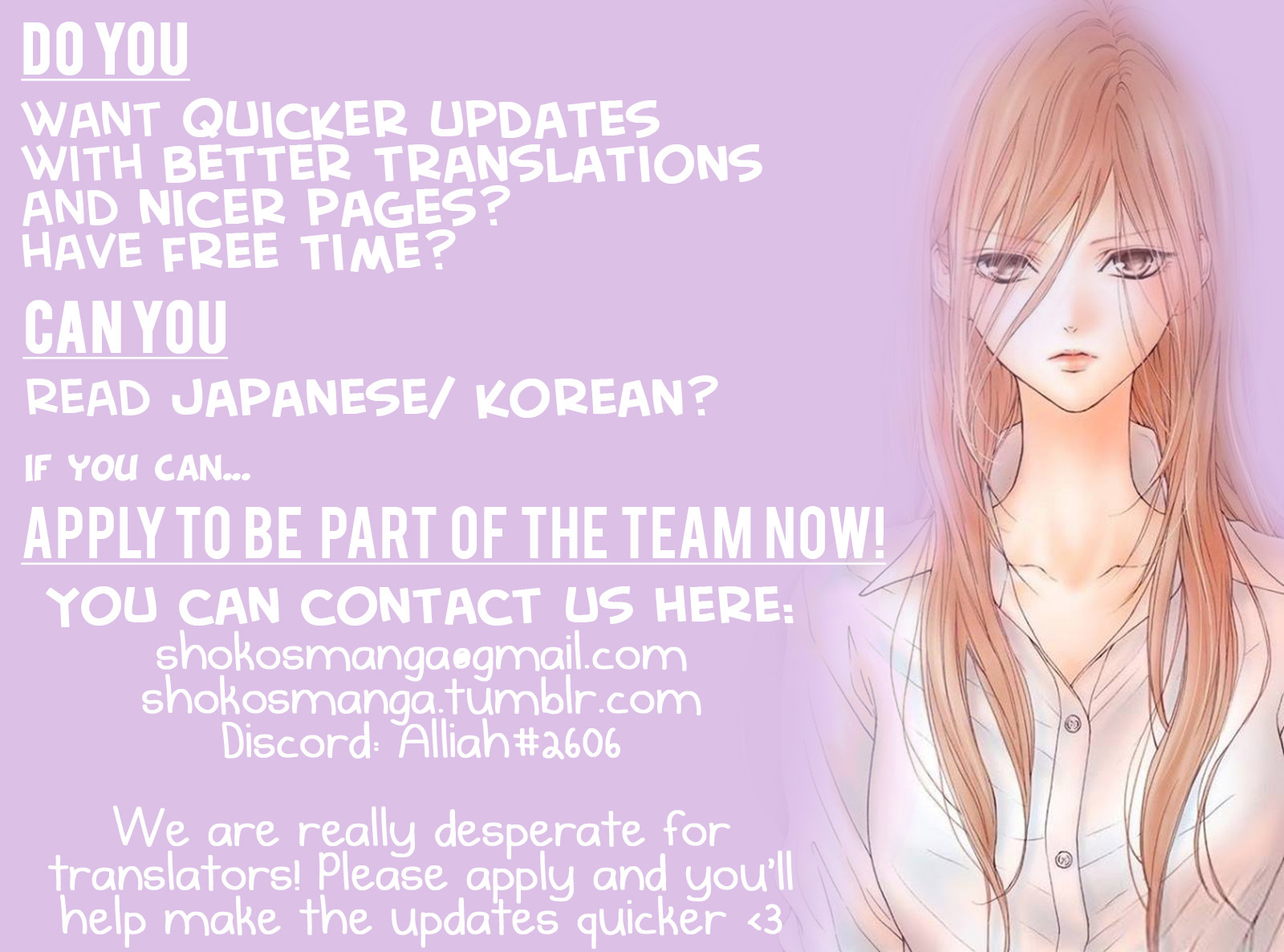 Boyfriend (Beta) Side Comics Chapter 2 page 10 - Chapter 2: 3D Miracle [Serizawa Yuri]