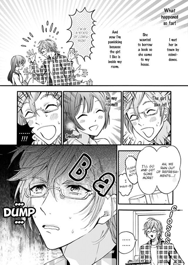 Boyfriend (Beta) Side Comics Chapter 2 page 3 - Chapter 2: 3D Miracle [Serizawa Yuri]
