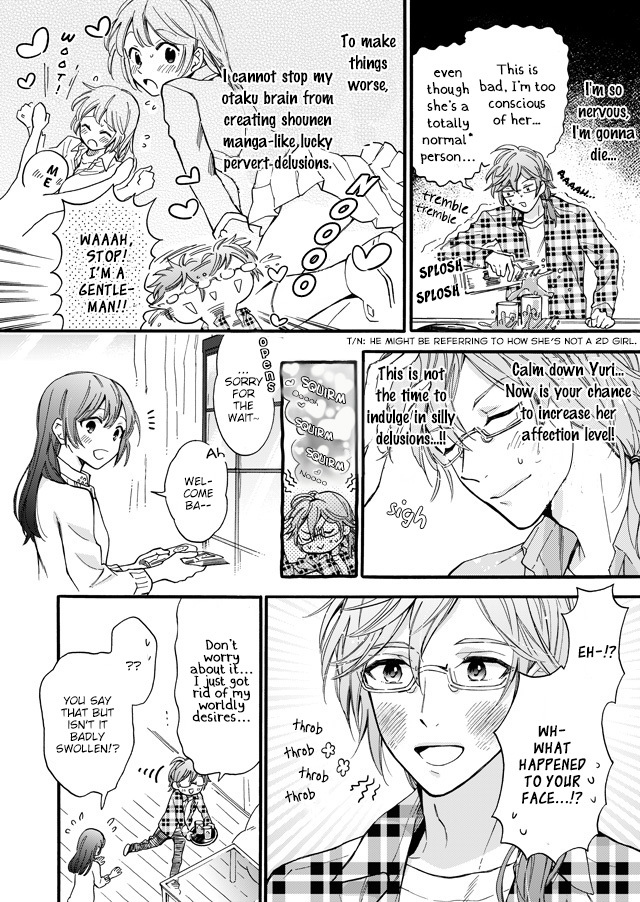 Boyfriend (Beta) Side Comics Chapter 2 page 4 - Chapter 2: 3D Miracle [Serizawa Yuri]