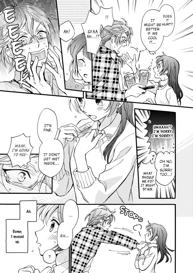 Boyfriend (Beta) Side Comics Chapter 2 page 5 - Chapter 2: 3D Miracle [Serizawa Yuri]