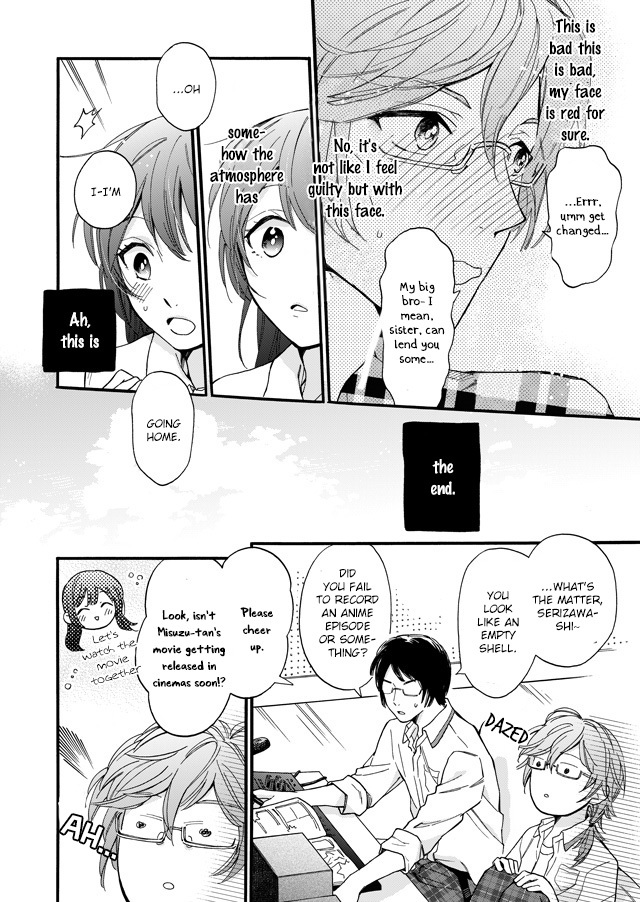 Boyfriend (Beta) Side Comics Chapter 2 page 6 - Chapter 2: 3D Miracle [Serizawa Yuri]