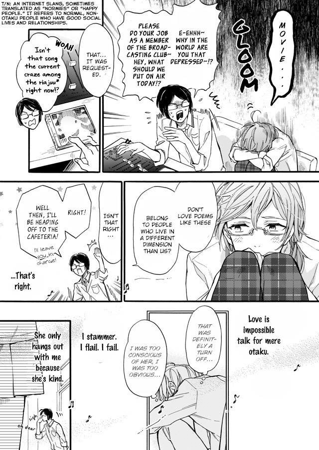 Boyfriend (Beta) Side Comics Chapter 2 page 7 - Chapter 2: 3D Miracle [Serizawa Yuri]