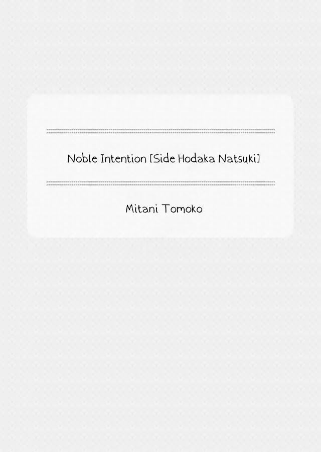 Boyfriend (Beta) Side Comics Chapter 4 page 3 - Chapter 4: Noble Intention [Hodaka Natsuki]