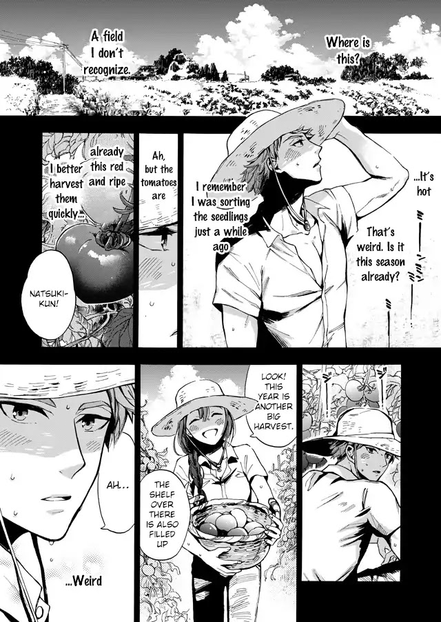 Boyfriend (Beta) Side Comics Chapter 4 page 4 - Chapter 4: Noble Intention [Hodaka Natsuki]