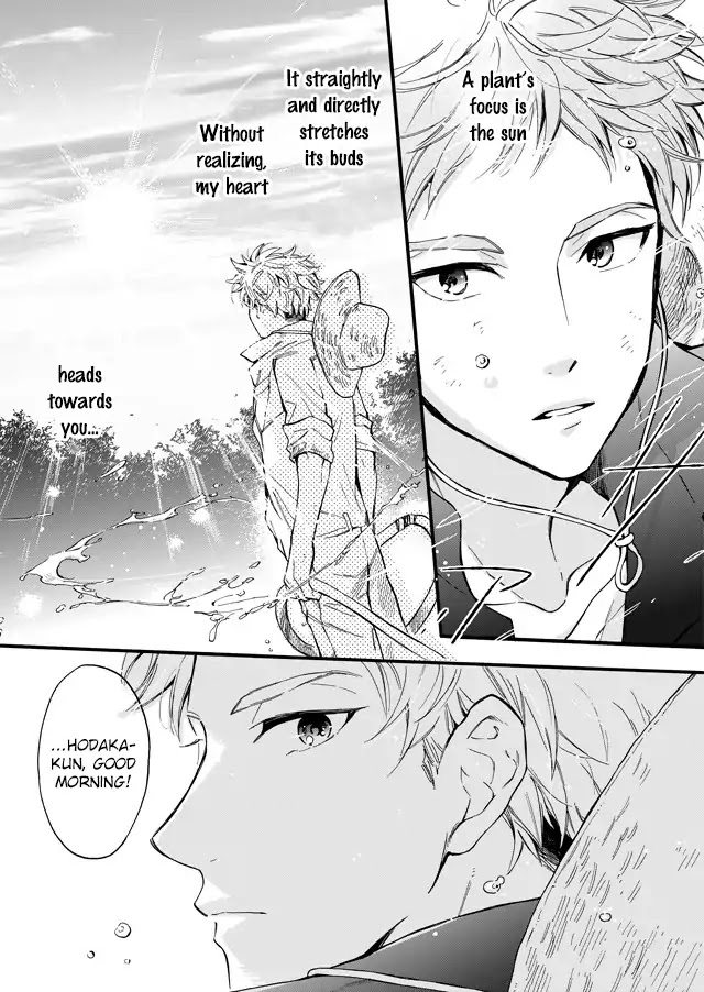 Boyfriend (Beta) Side Comics Chapter 4 page 8 - Chapter 4: Noble Intention [Hodaka Natsuki]