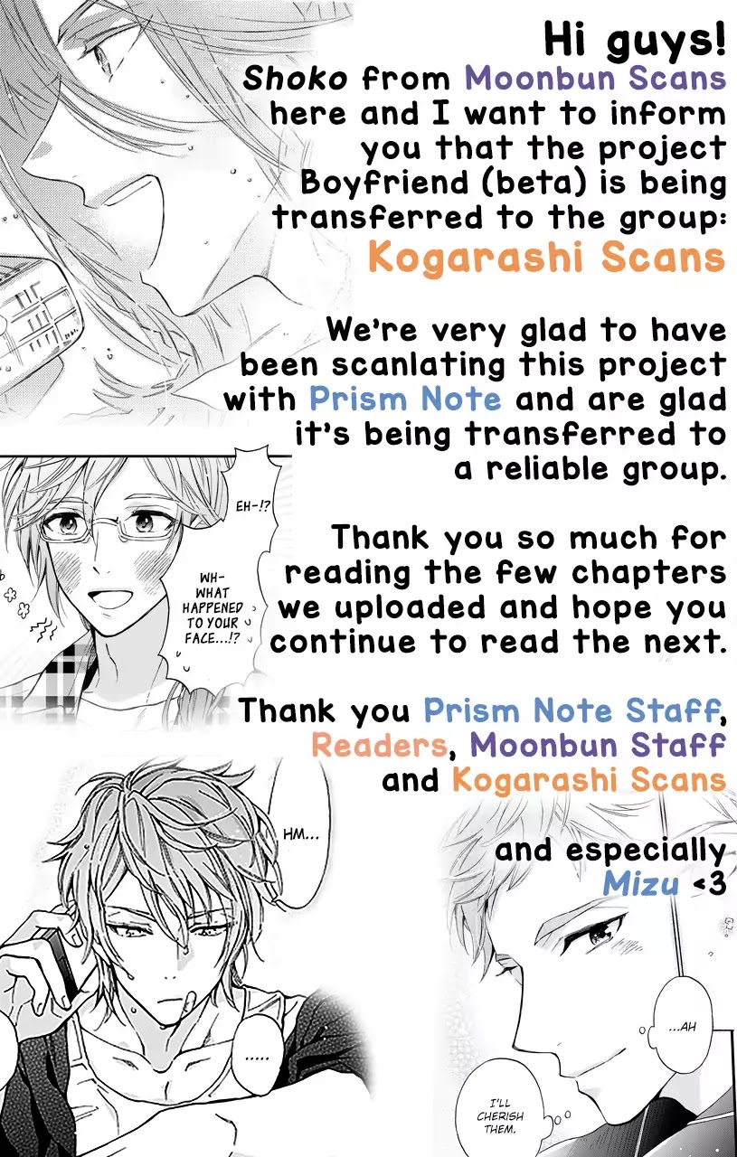 Boyfriend (Beta) Side Comics Chapter 5 page 12 - Chapter 5: For the Sake of Protecting You [Kitashiro Takeru]