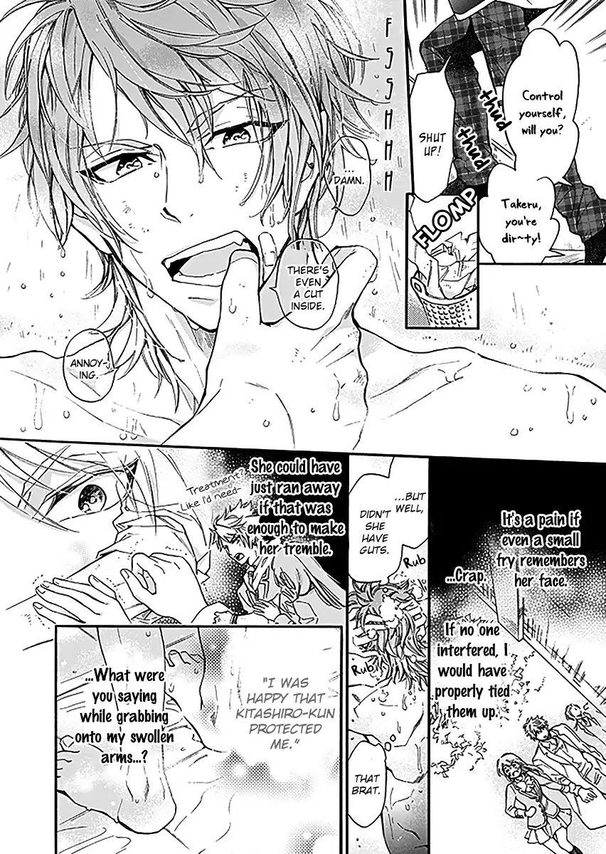 Boyfriend (Beta) Side Comics Chapter 5 page 5 - Chapter 5: For the Sake of Protecting You [Kitashiro Takeru]