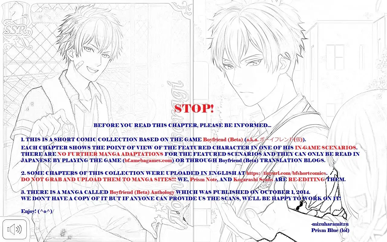 Boyfriend (Beta) Side Comics Chapter 6 page 1 - Chapter 6: To Become a Man You Can Rely on [Kisaragi Toma]