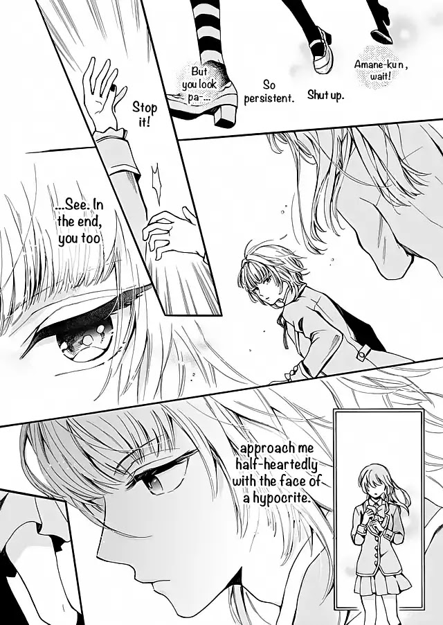 Boyfriend (Beta) Side Comics Chapter 7 page 4 - Chapter 7: Fantasy Merry-Go-Round [Amane Keito]