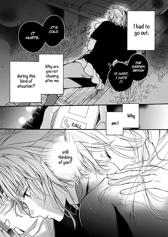 Boyfriend (Beta) Side Comics Chapter 7 page 8 - Chapter 7: Fantasy Merry-Go-Round [Amane Keito]