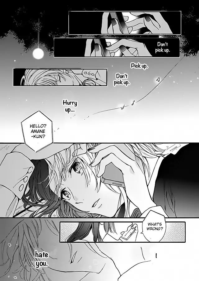 Boyfriend (Beta) Side Comics Chapter 7 page 9 - Chapter 7: Fantasy Merry-Go-Round [Amane Keito]