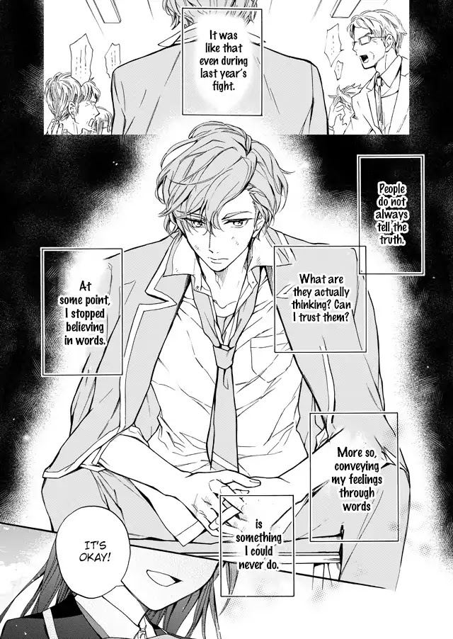 Boyfriend (Beta) Side Comics Chapter 8 page 4 - Chapter 8: It's Not a Lie [Tsutsumi Seishiro]