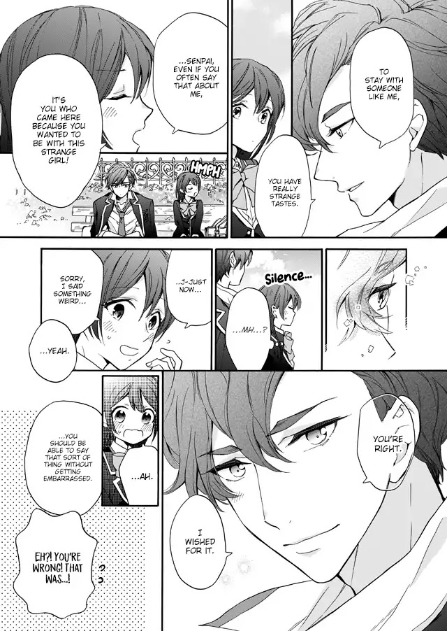 Boyfriend (Beta) Side Comics Chapter 8 page 6 - Chapter 8: It's Not a Lie [Tsutsumi Seishiro]