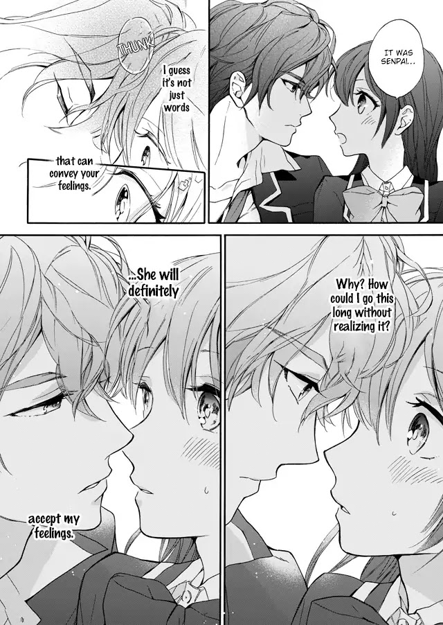 Boyfriend (Beta) Side Comics Chapter 8 page 7 - Chapter 8: It's Not a Lie [Tsutsumi Seishiro]