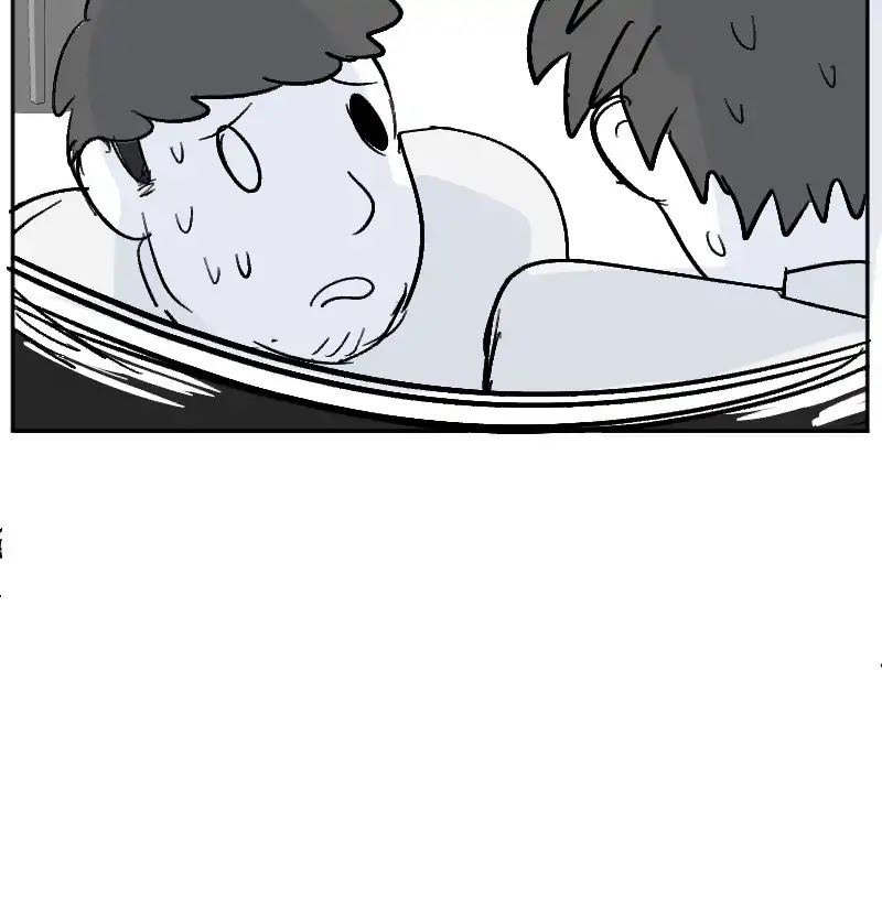 Boyfriend of the Dead Chapter 152 page 24 - Chapter 152: Ep.138: Not So Bad Date