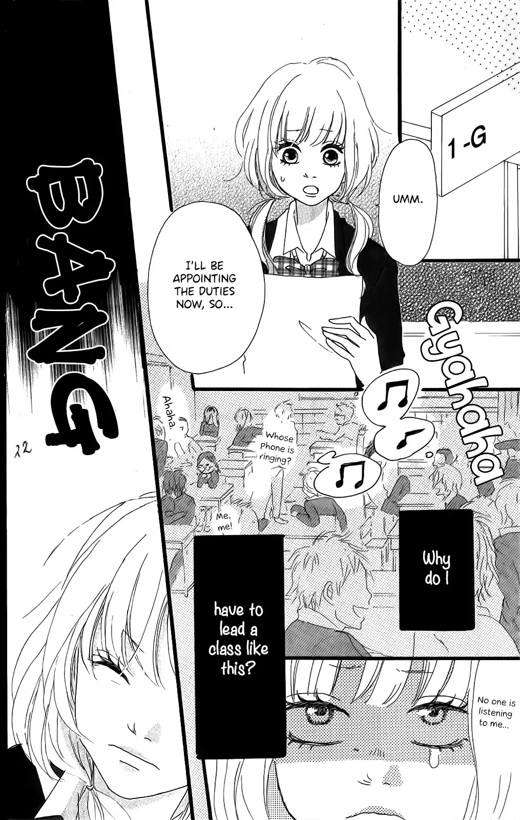 Boyfriend Requirement Chapter 1 page 22 - Chapter 1: Boyfriend Requirement (Part 1)