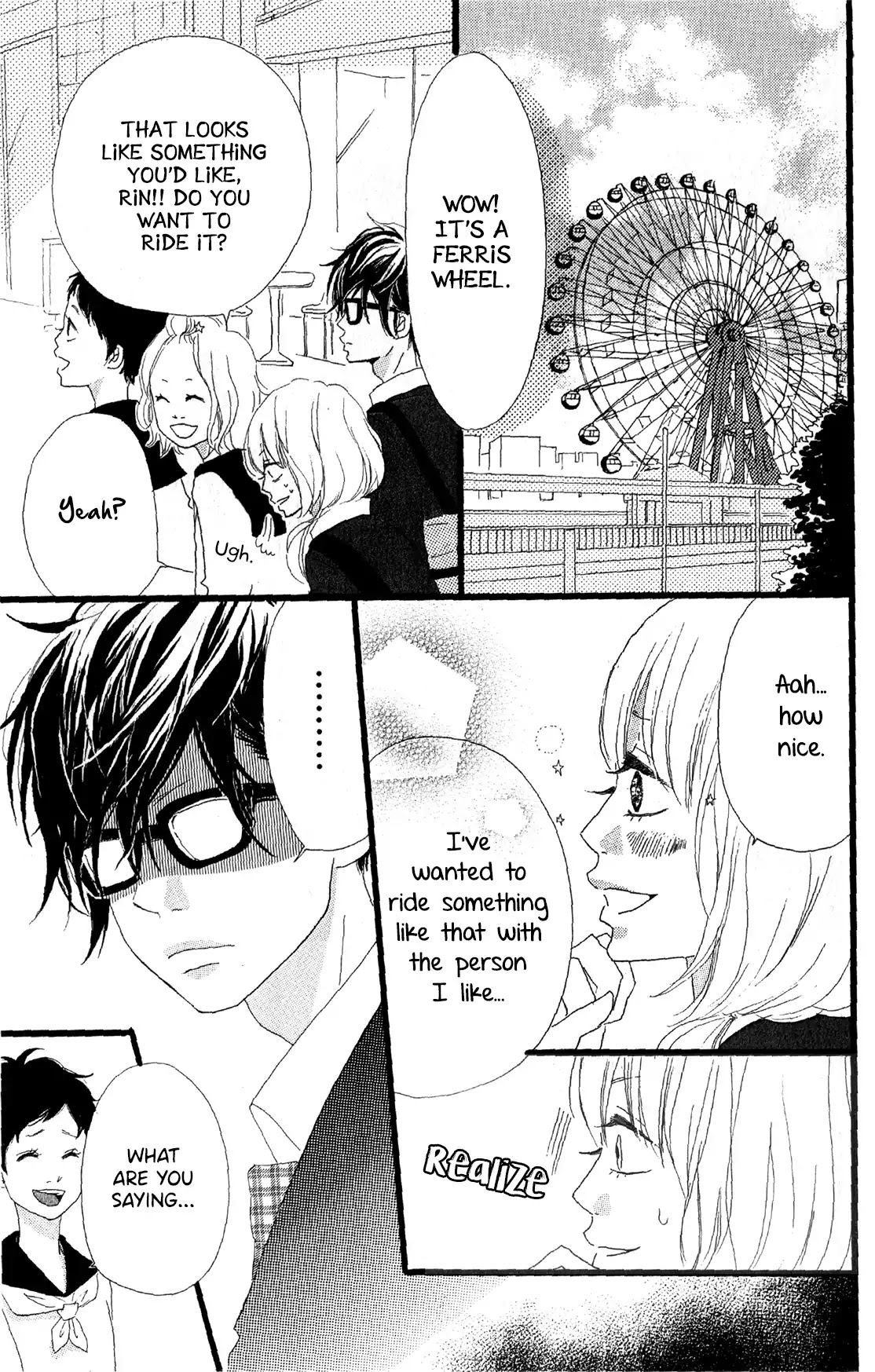 Boyfriend Requirement Chapter 2 page 12 - Chapter 2: Boyfriend Requirement (Part 2)