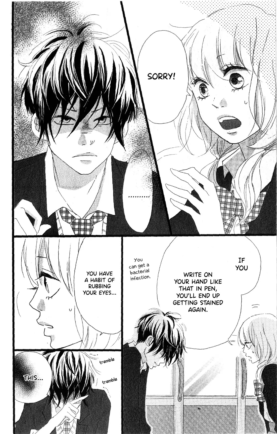 Boyfriend Requirement Chapter 2 page 15 - Chapter 2: Boyfriend Requirement (Part 2)