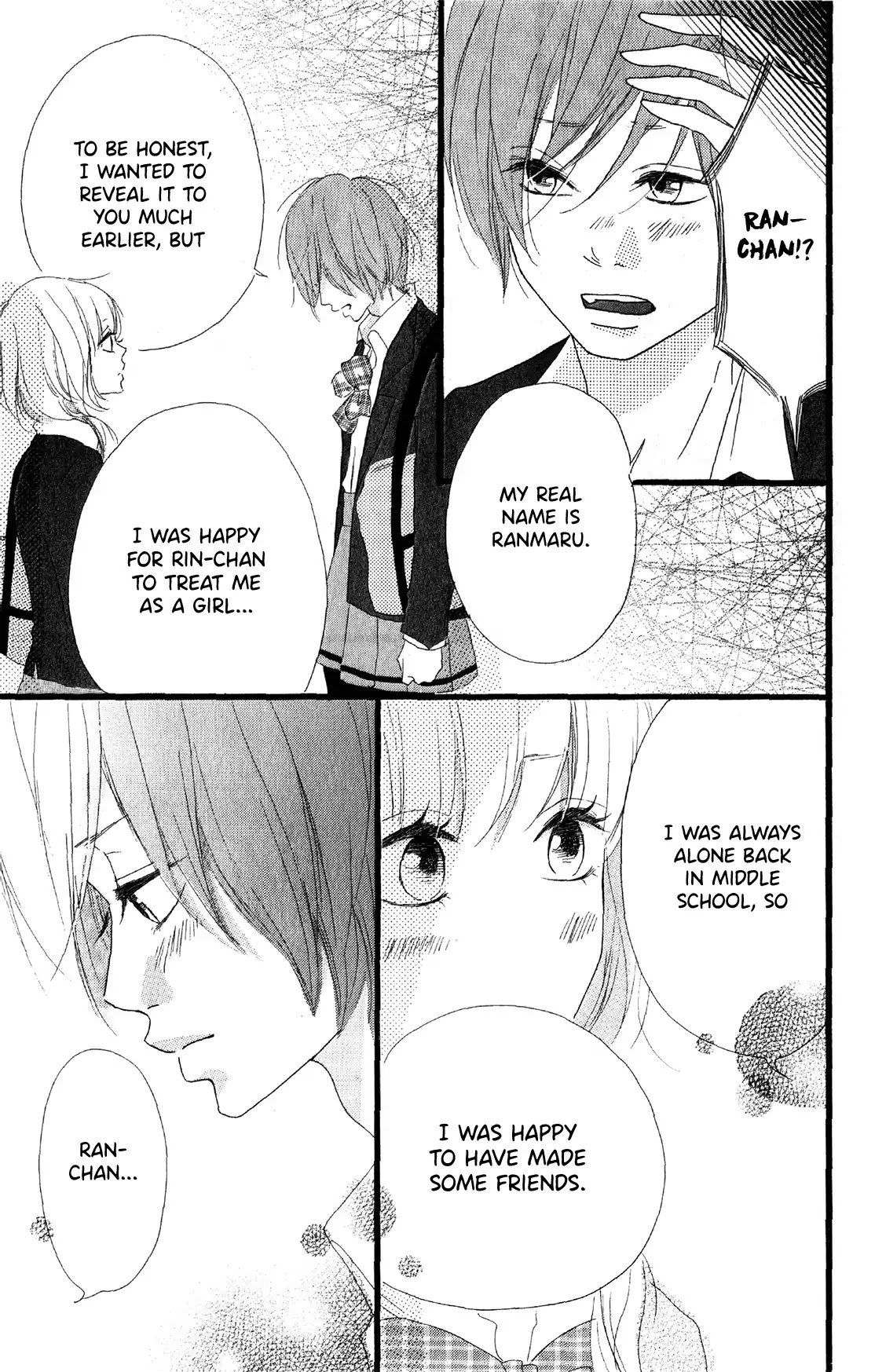 Boyfriend Requirement Chapter 2 page 28 - Chapter 2: Boyfriend Requirement (Part 2)