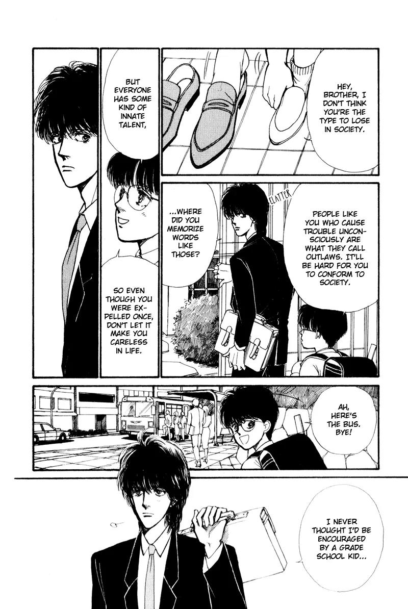 Boyfriend (SOURYO Fuyumi) Chapter 1.1 page 10 - Vol.1 Chapter 1
